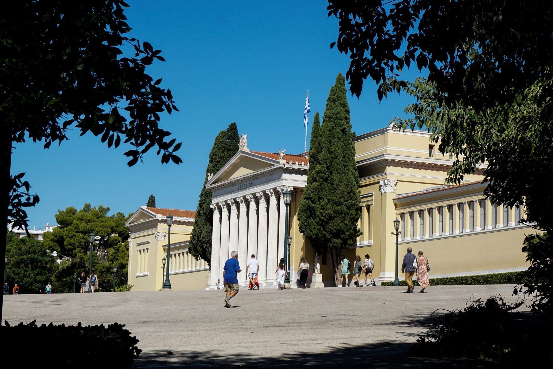 Ζάππειο