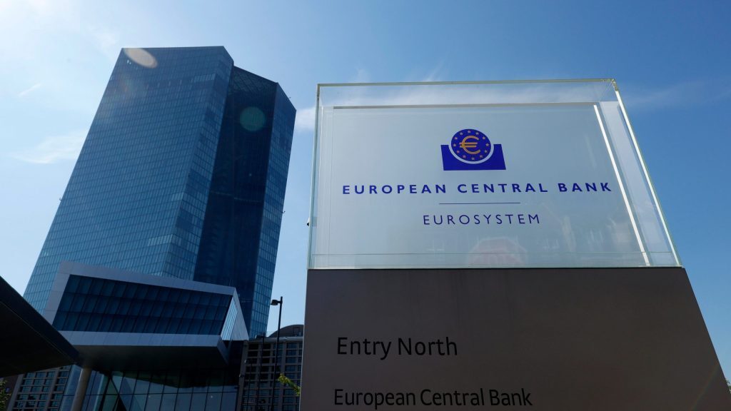 Ευρωπαική Κεντρική τράπεζα, european central bank