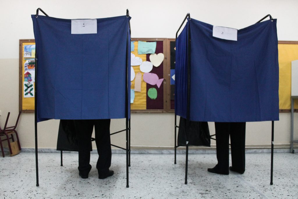 τελευταία δημοσκόπηση εκλογές