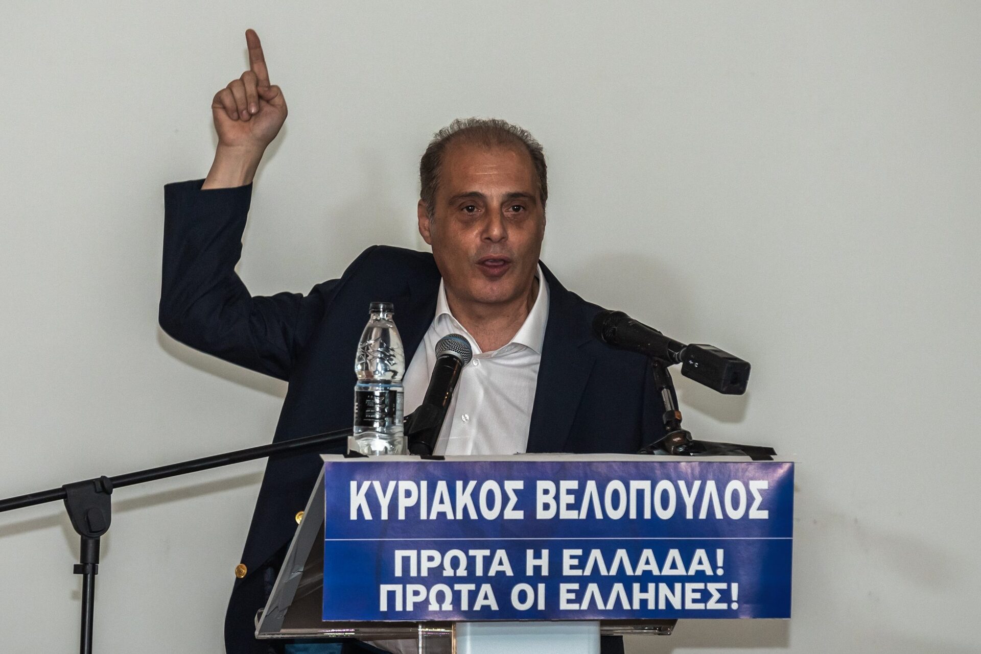 Βελόπουλος