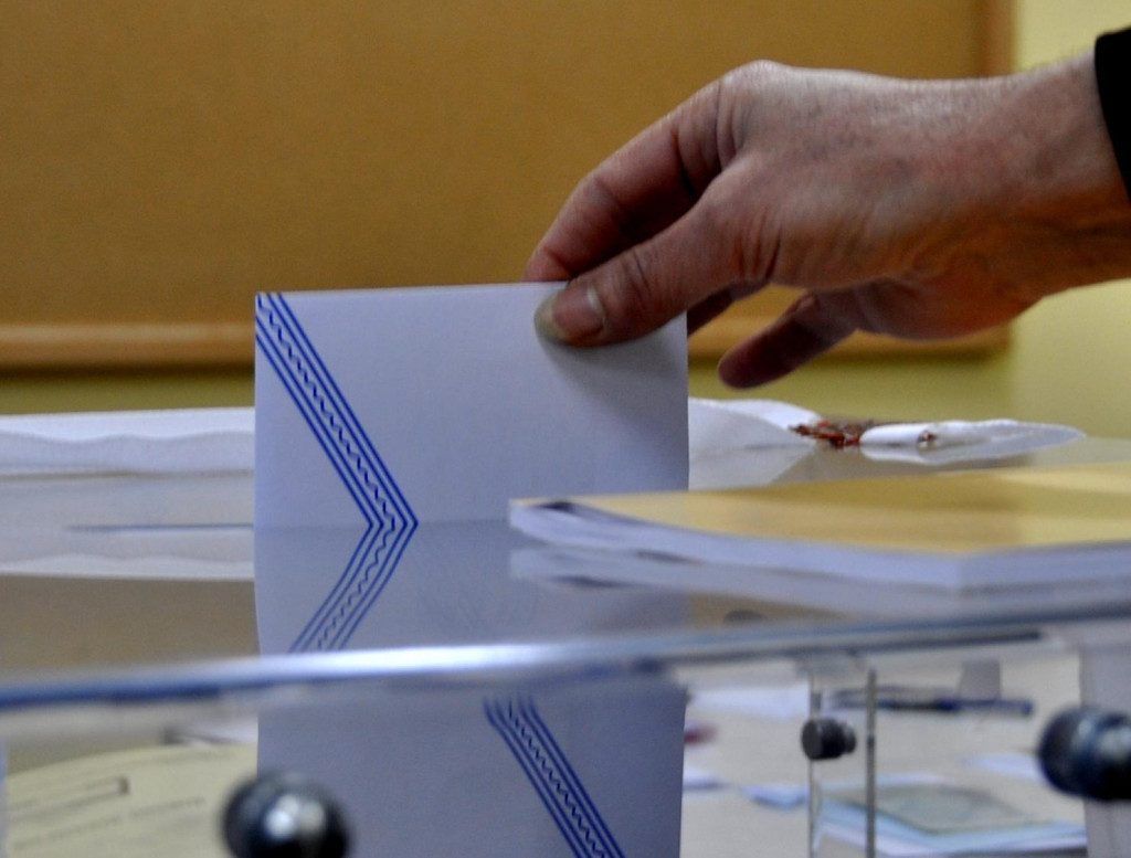 Ψηφίζουν Έλληνες εξωτερικού