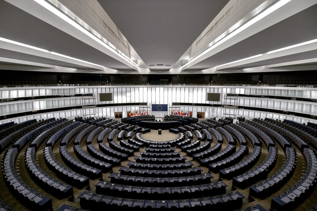 Ευρωπαικό κοινοβούλιο, Τεχνητή Νοημοσύνη