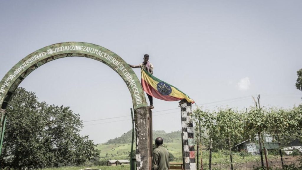 Αιθιοπία Κατάσταση έκτακτης ανάγκης