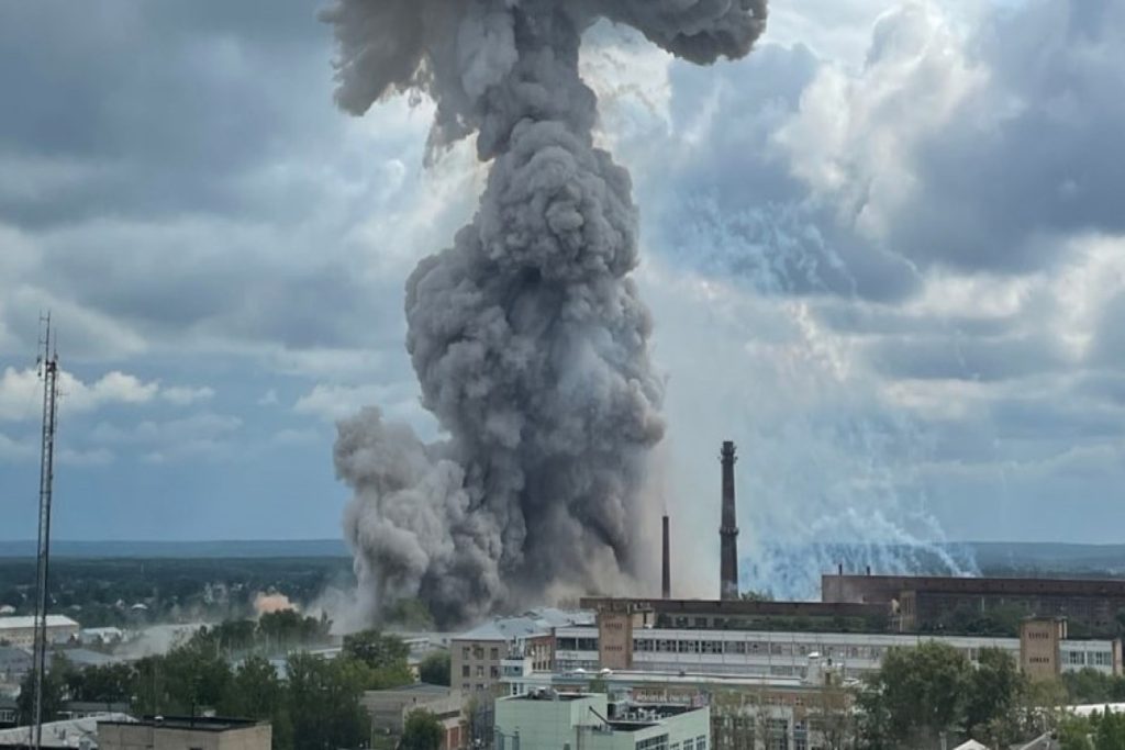 έκρηξη εργοστάσιο Μόσχα