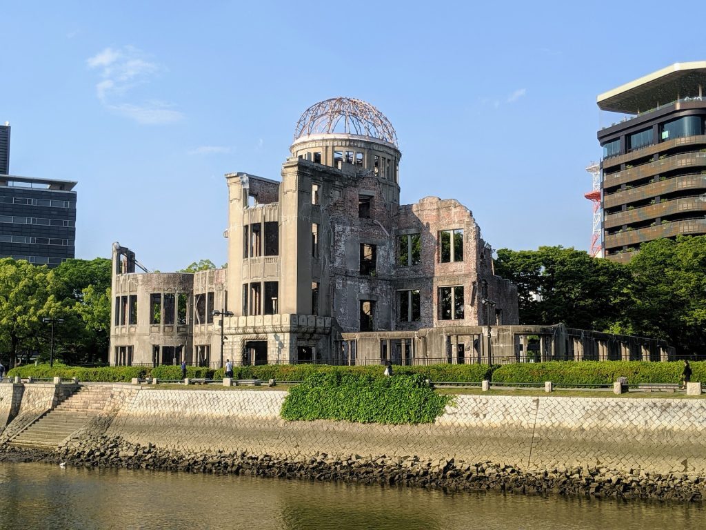 Μνημείο Ειρήνης της Χιροσίμα