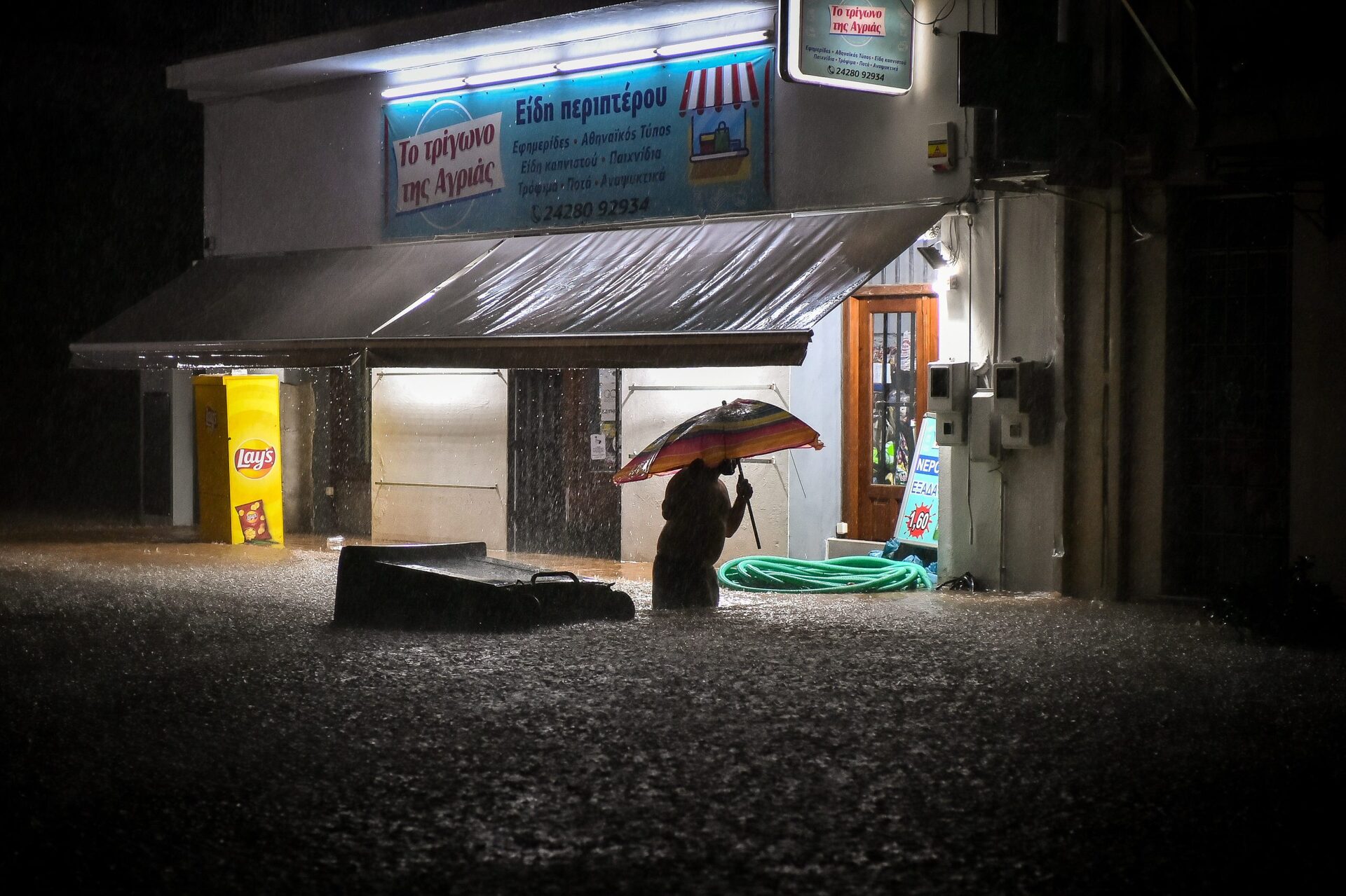 πλημμύρες και μεγάλες καταστροφές Βόλος, Βόλο κακοκαιρία