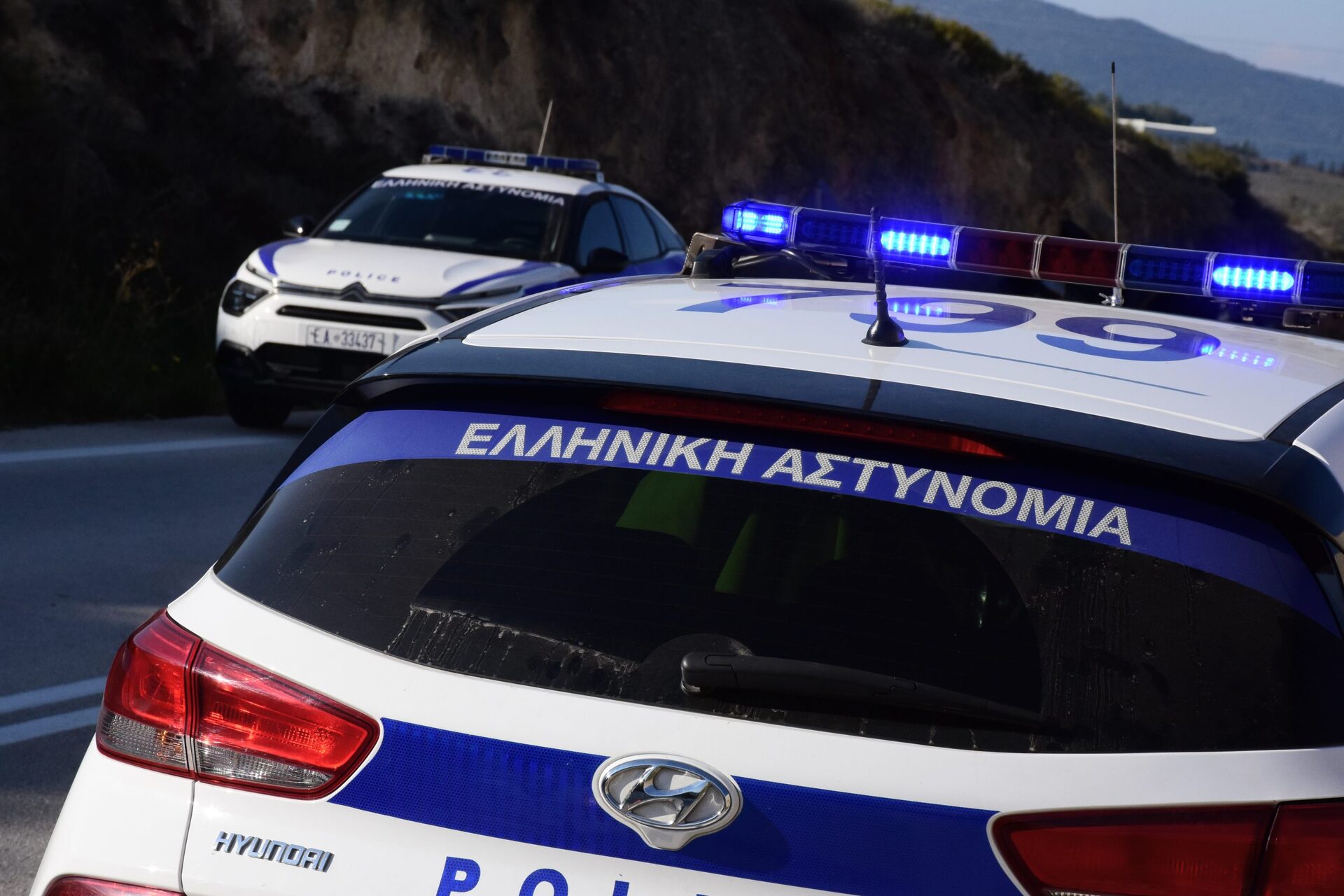 αστυνομία, περιπολικό, νεκρός