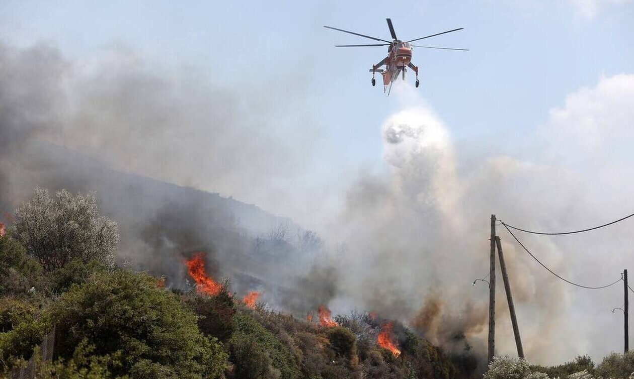 Κάρυστος