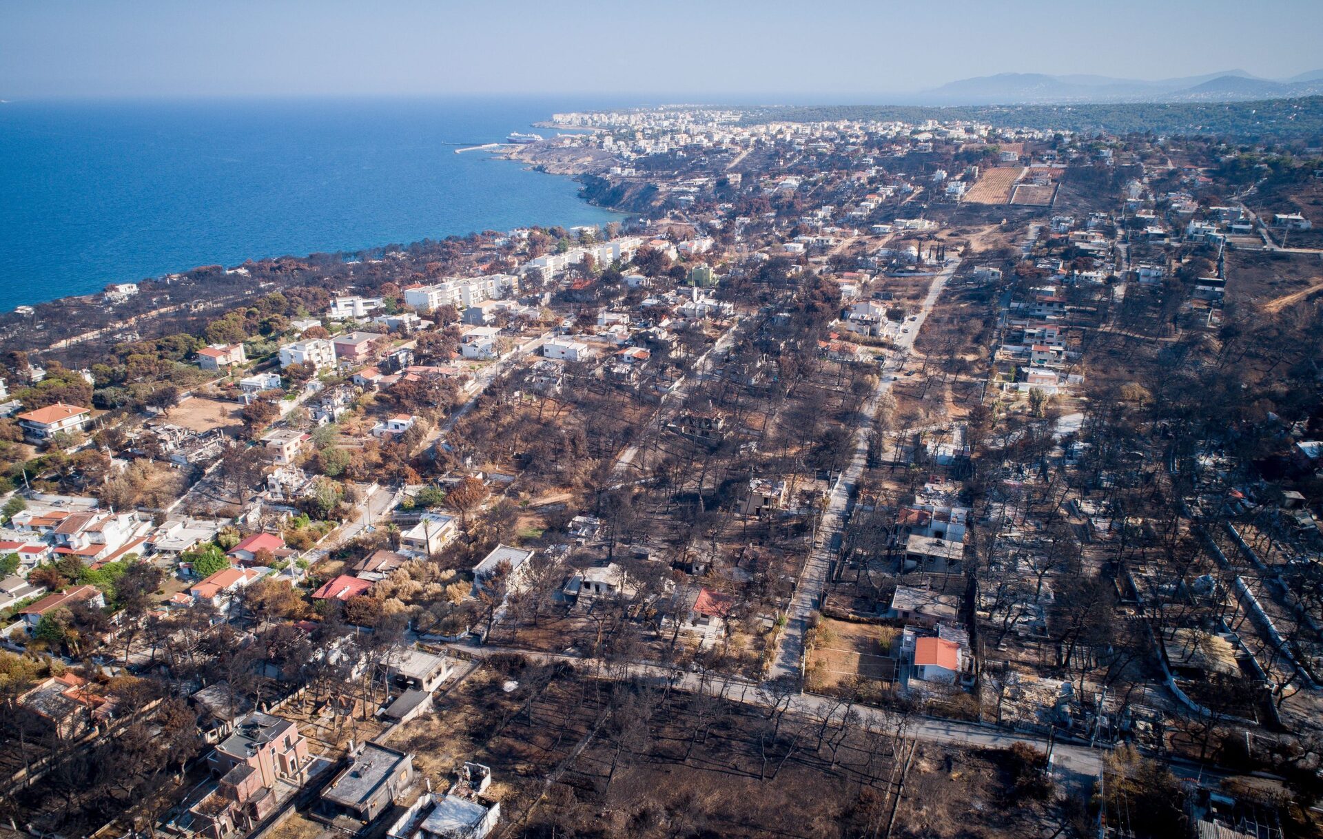 Μάτι δίκη