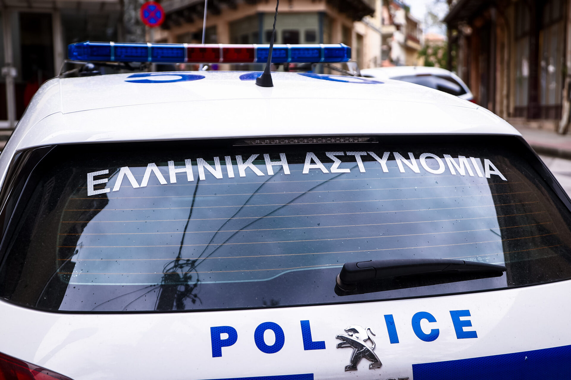 ανθρωποκτονία