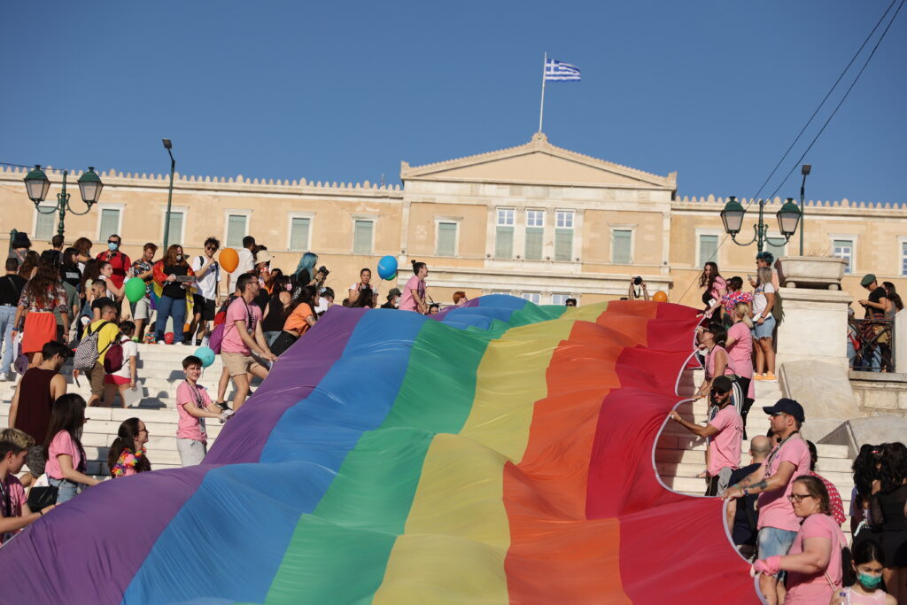 Ελλάδα ισότητα γάμο