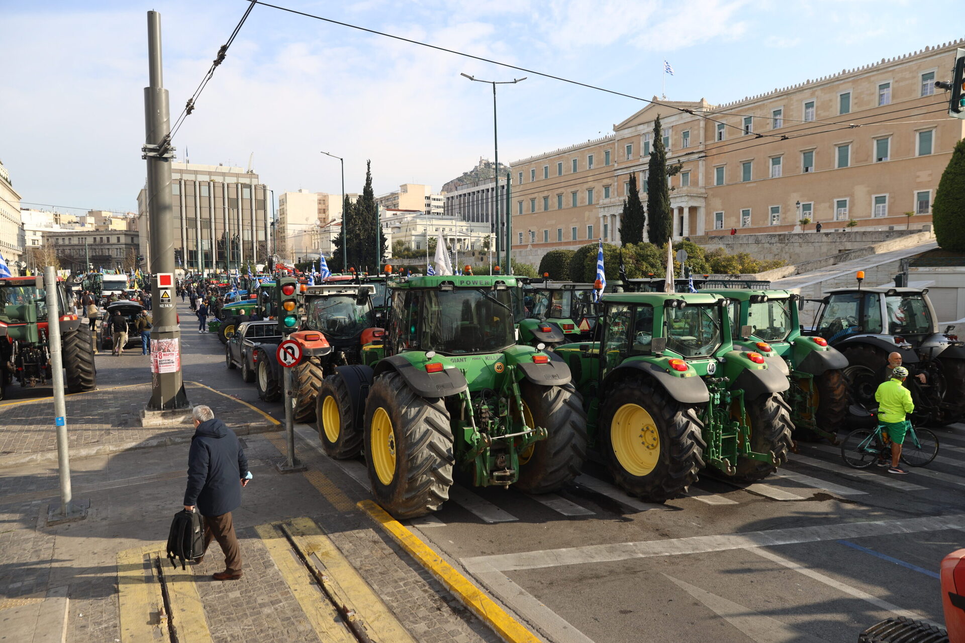 αγρότες