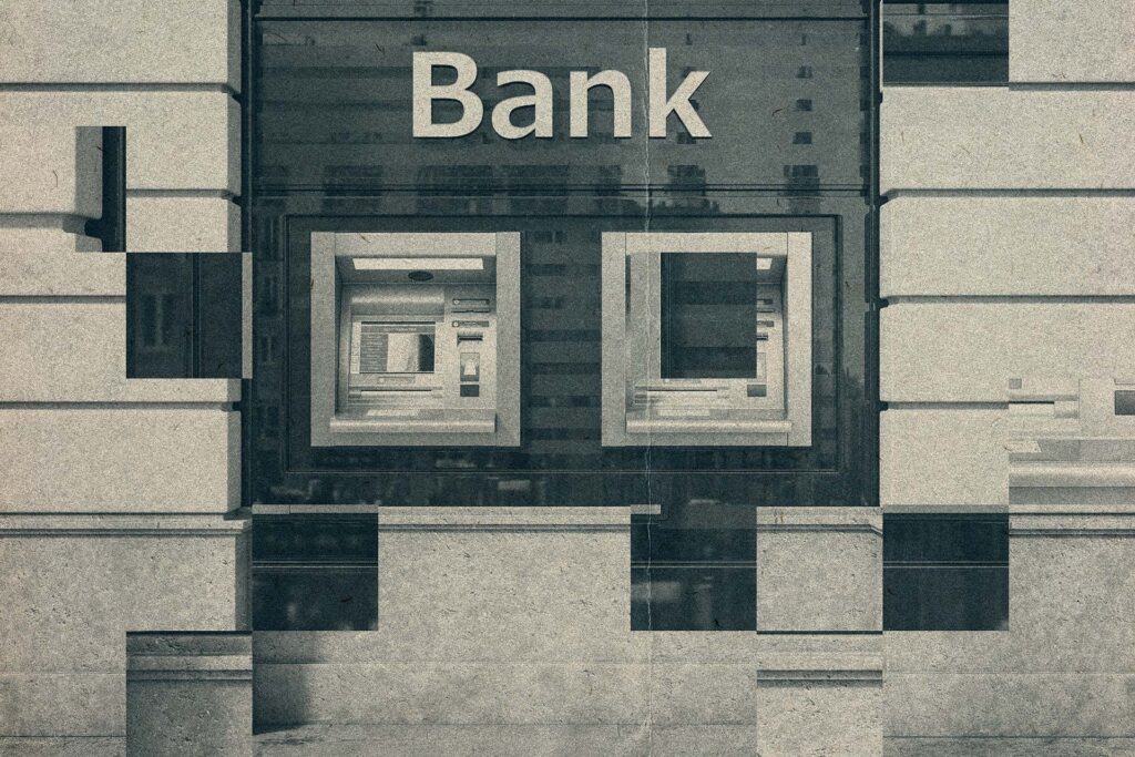 τραπεζών
