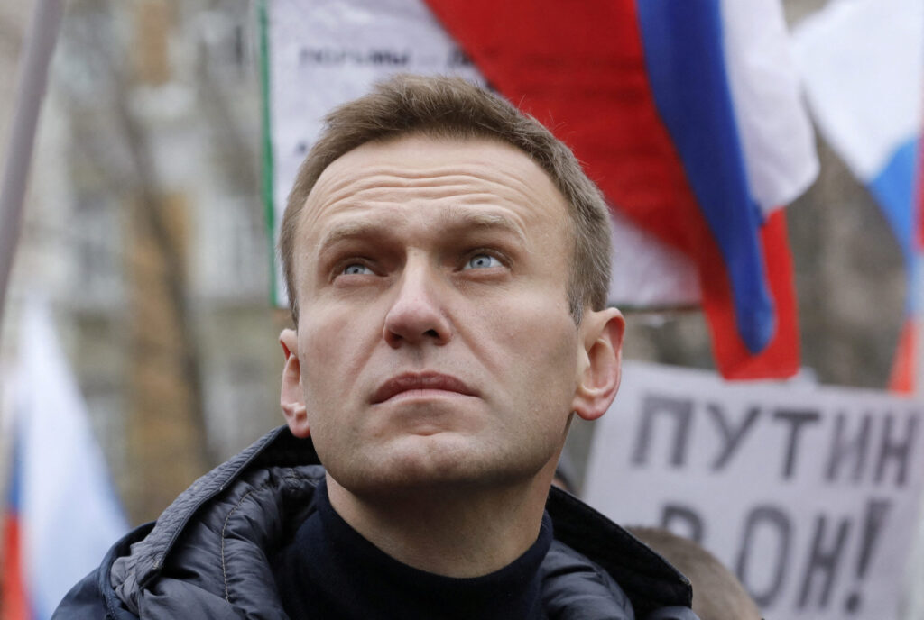 Ναβάλνι Navalny