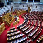 συζήτηση