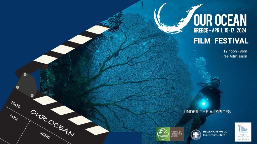 Our Ocean Film Festival