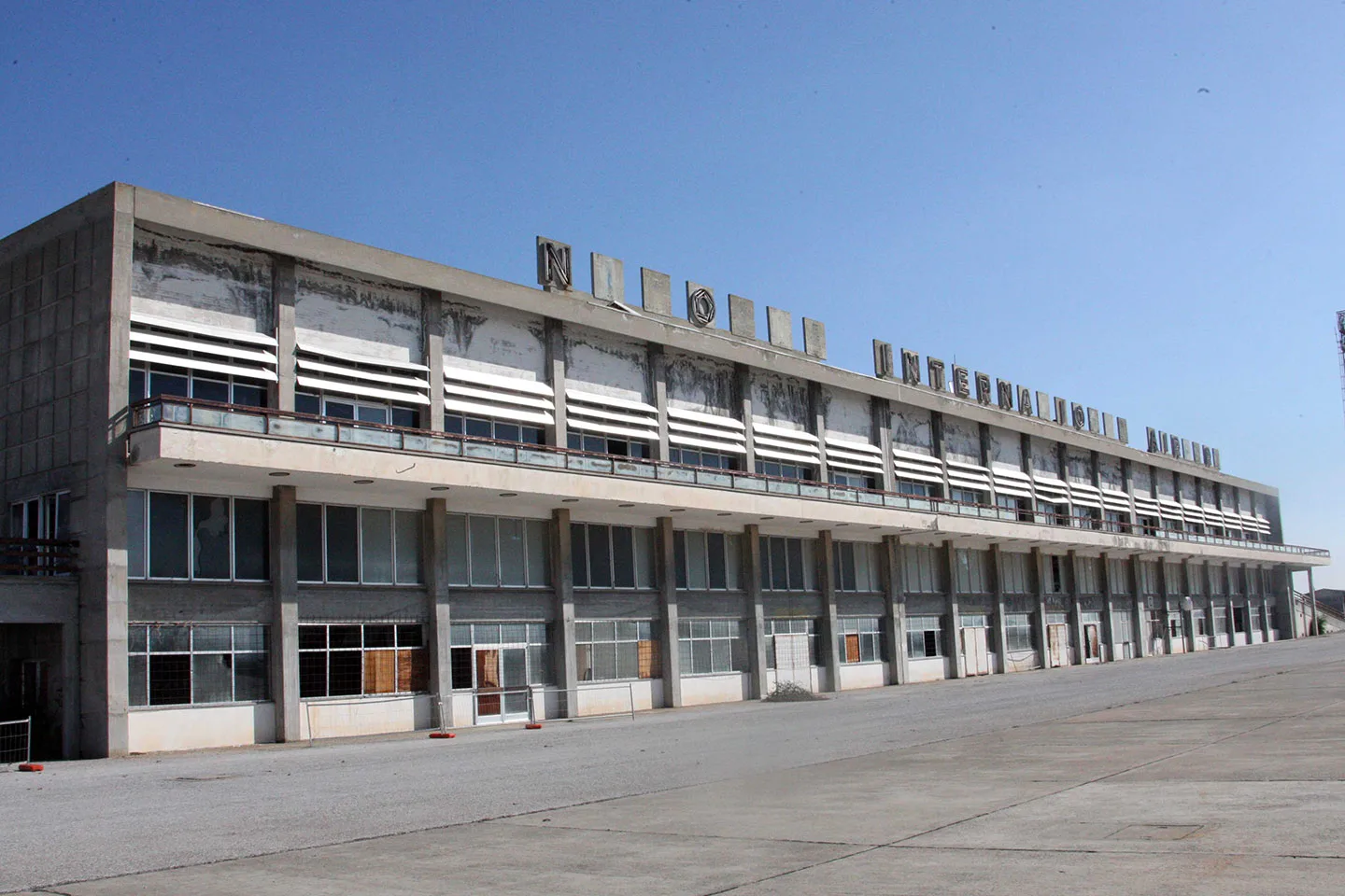 Nicosia International Airport