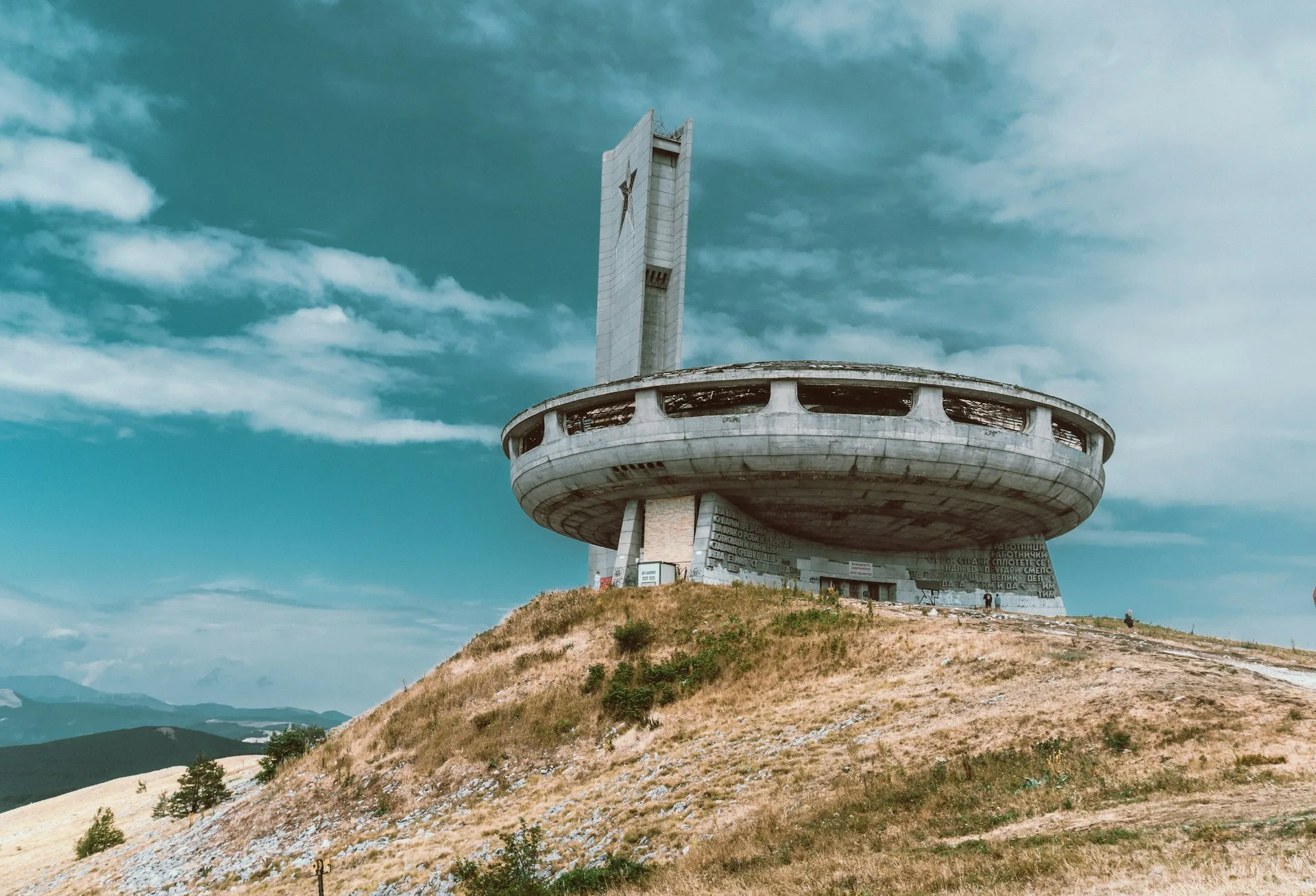 Buzludzha Monument, Bulgaria