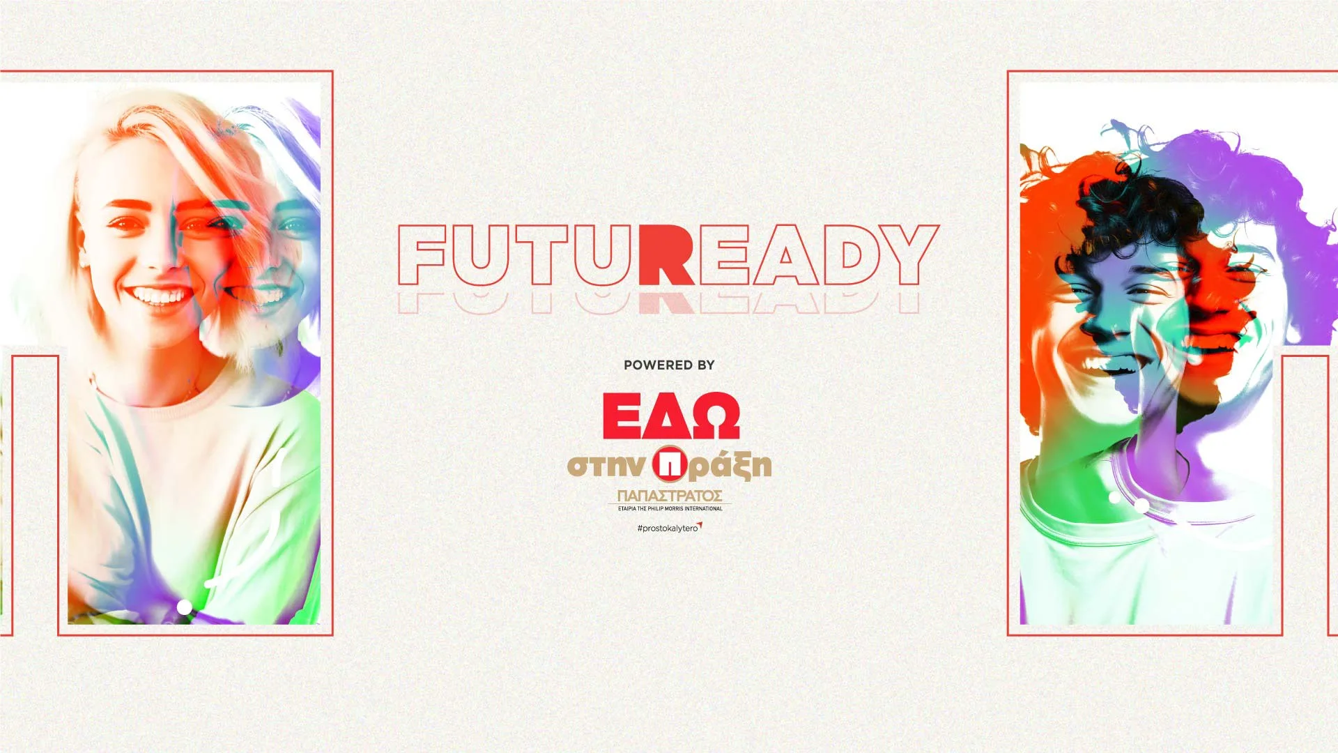 FutuReady 2024