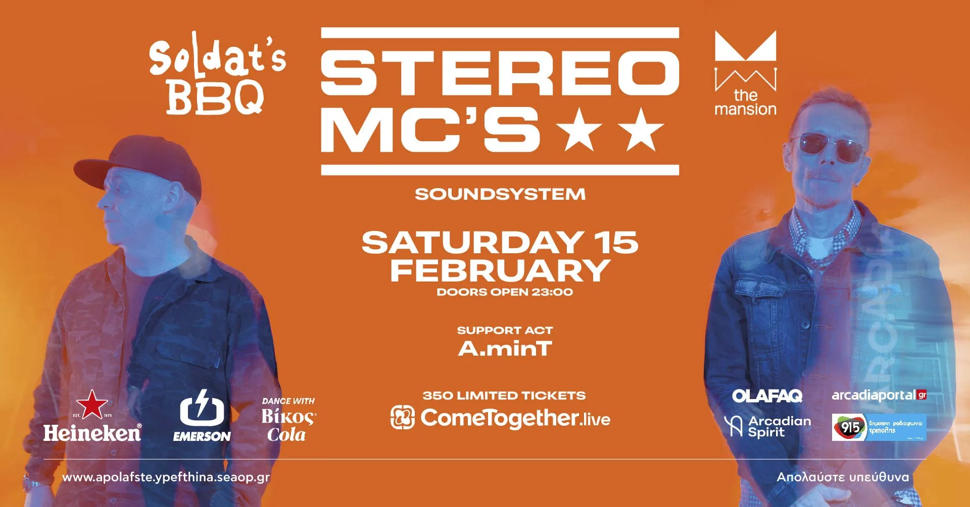 Stereo MC's