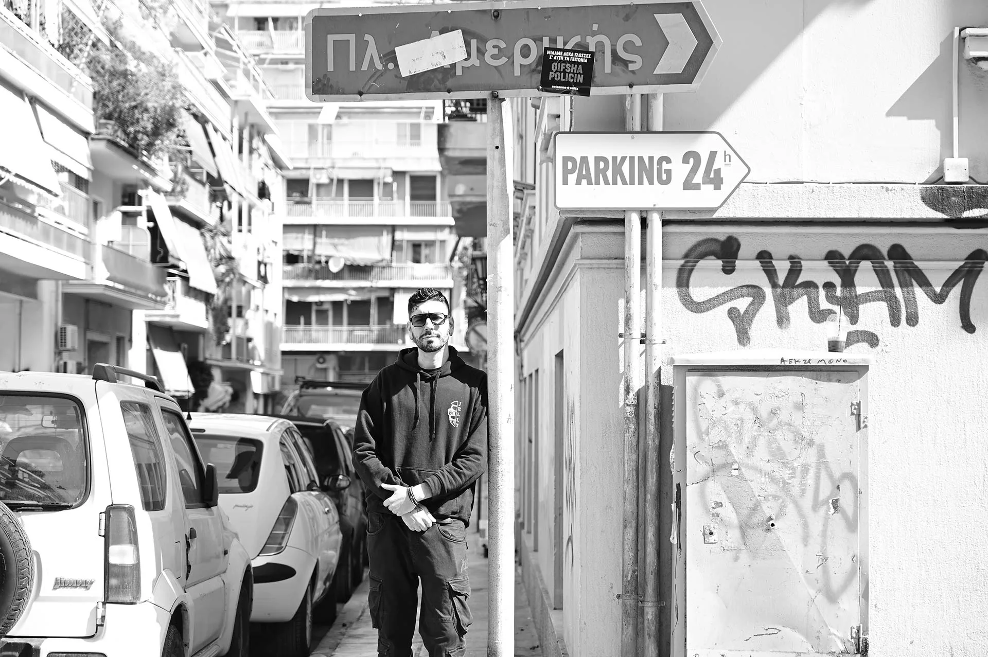 Παναγιώτης Μαρωνίτης