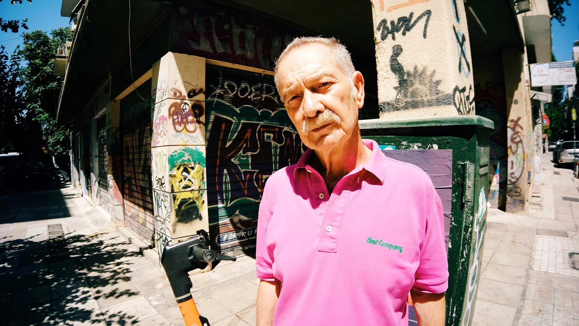 Γρηγόρης Αζαριάδης