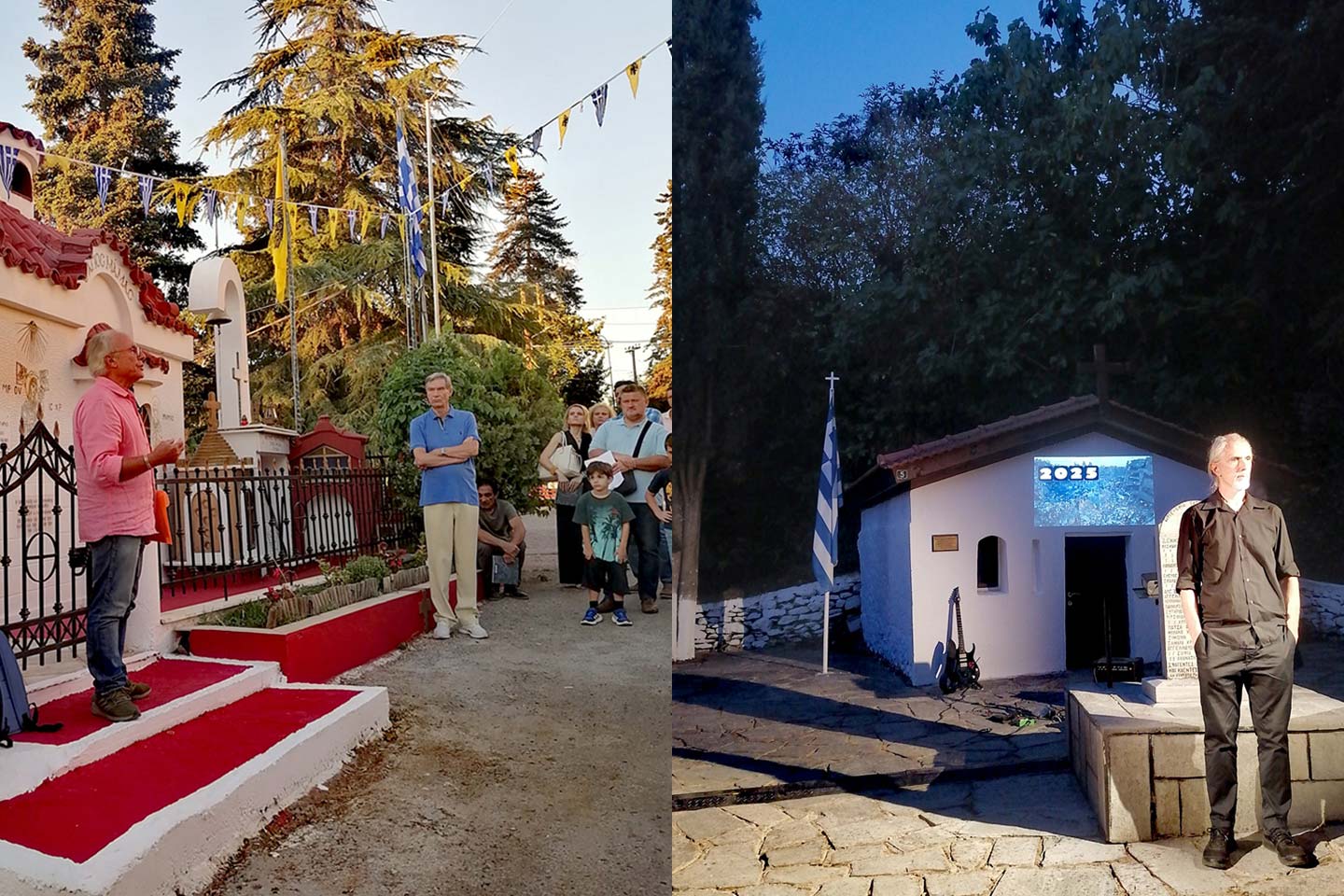 μάτια ουρανό