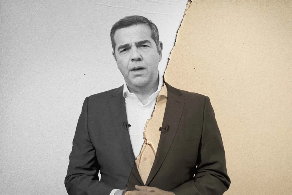 ζητείται