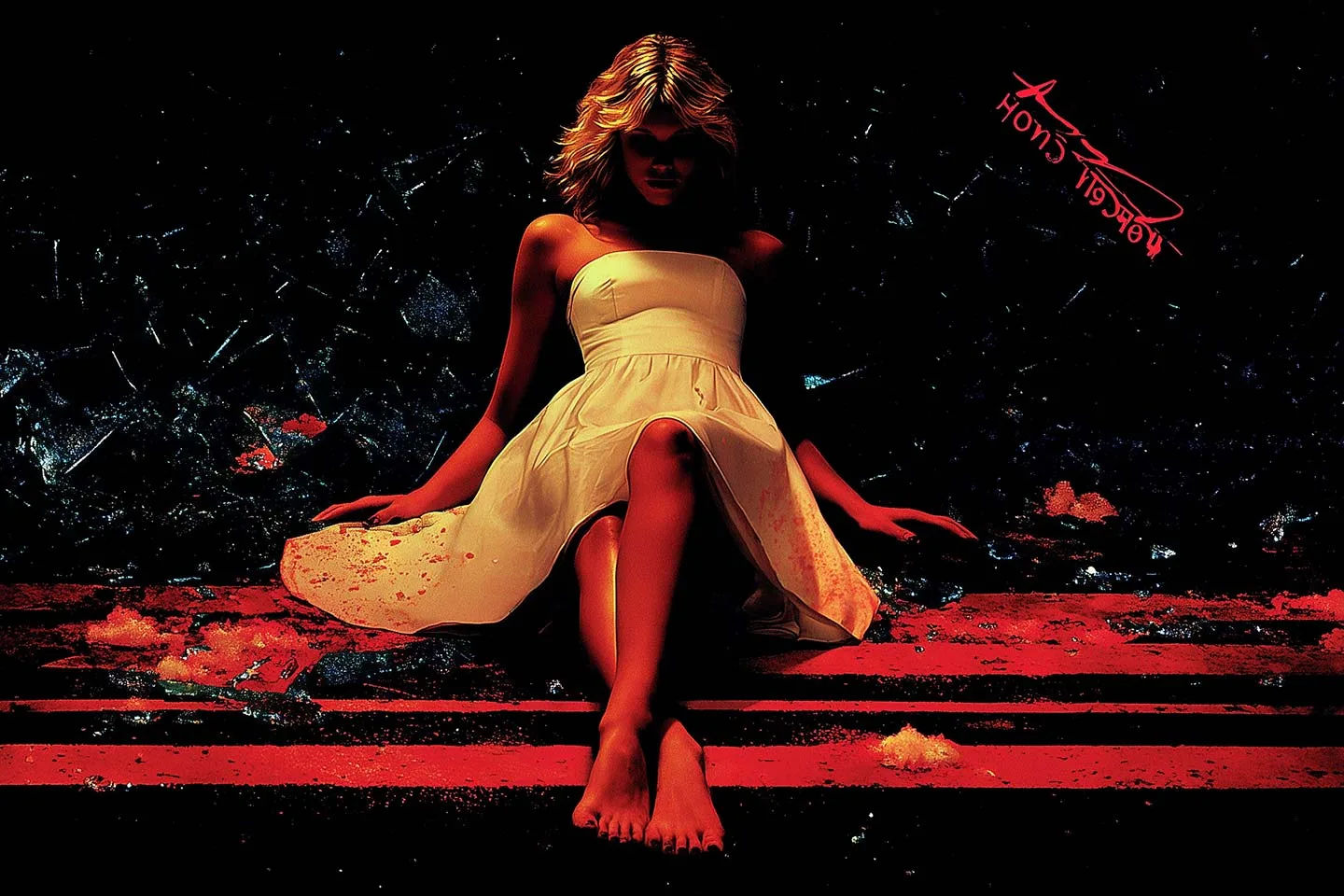 παντρευτείς