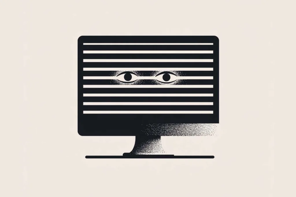 ιδιωτικότητα